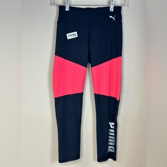 Puma Pants - Puma small p dry cell 11-1/2 waist 8-1/2 rise 22-1/2 inseam great preowned cond